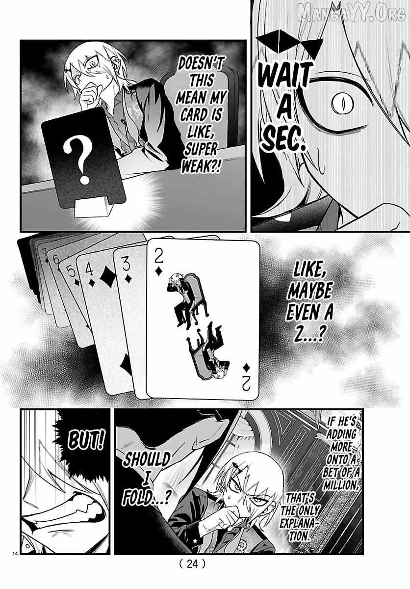 Mairimashita! Iruma-kun Mafia AU Chapter 31 page 15 - 