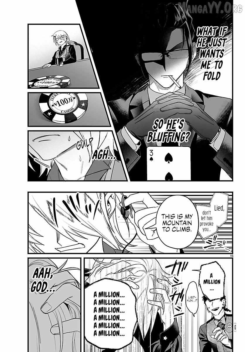 Mairimashita! Iruma-kun Mafia AU Chapter 31 page 16 - 