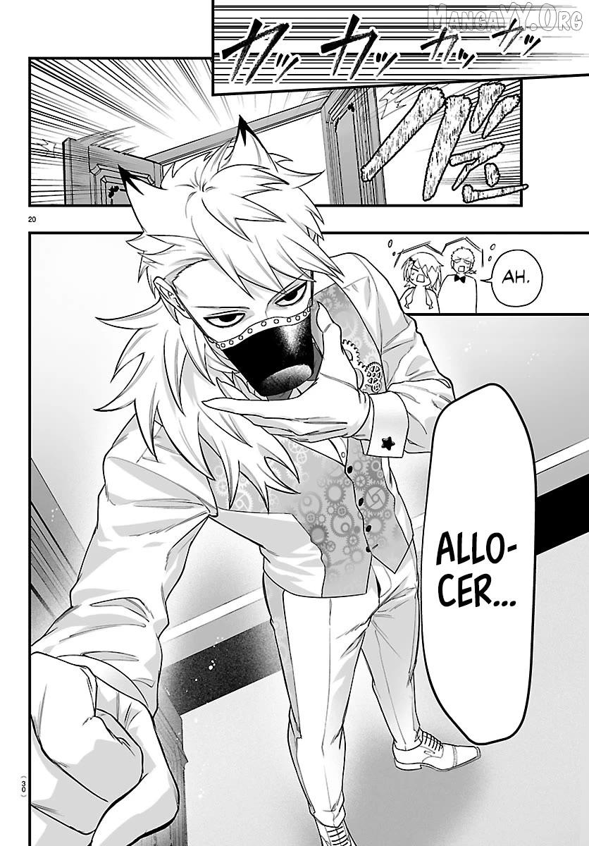 Mairimashita! Iruma-kun Mafia AU Chapter 31 page 20 - 