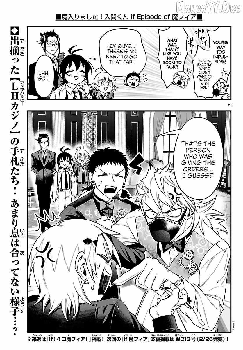 Mairimashita! Iruma-kun Mafia AU Chapter 31 page 23 - 