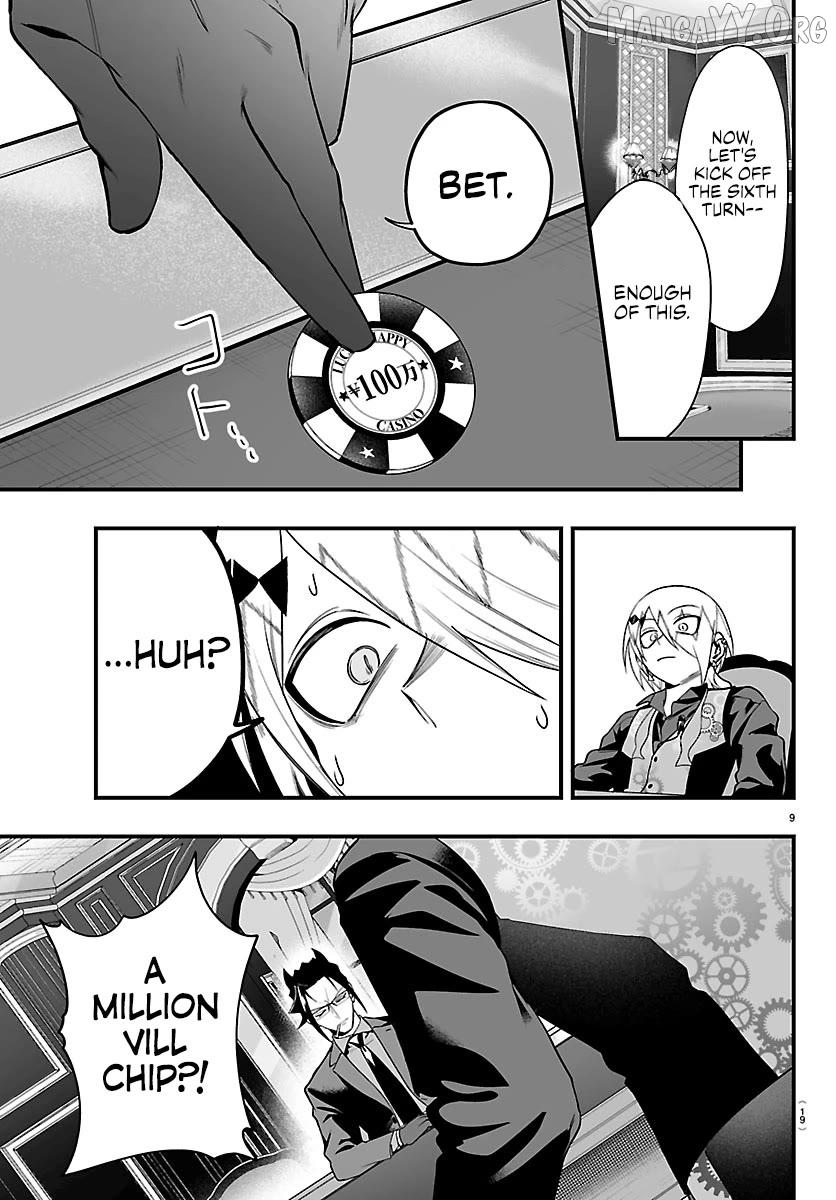 Mairimashita! Iruma-kun Mafia AU Chapter 31 page 10 - 