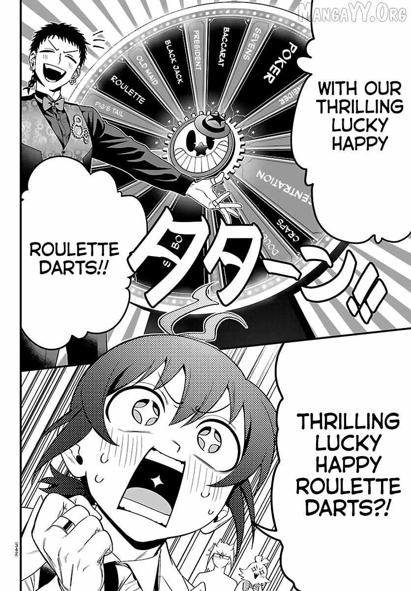 Mairimashita! Iruma-kun Mafia AU Chapter 32 page 14 - 
