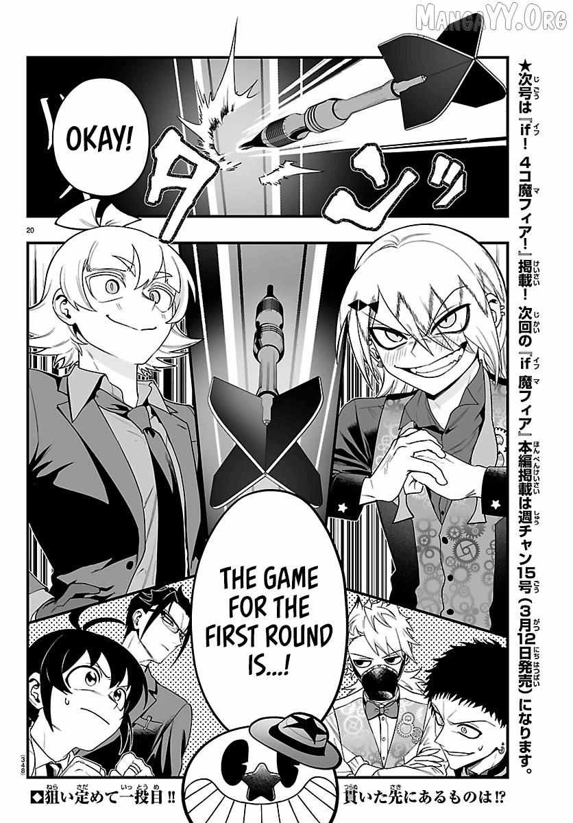 Mairimashita! Iruma-kun Mafia AU Chapter 32 page 19 - 