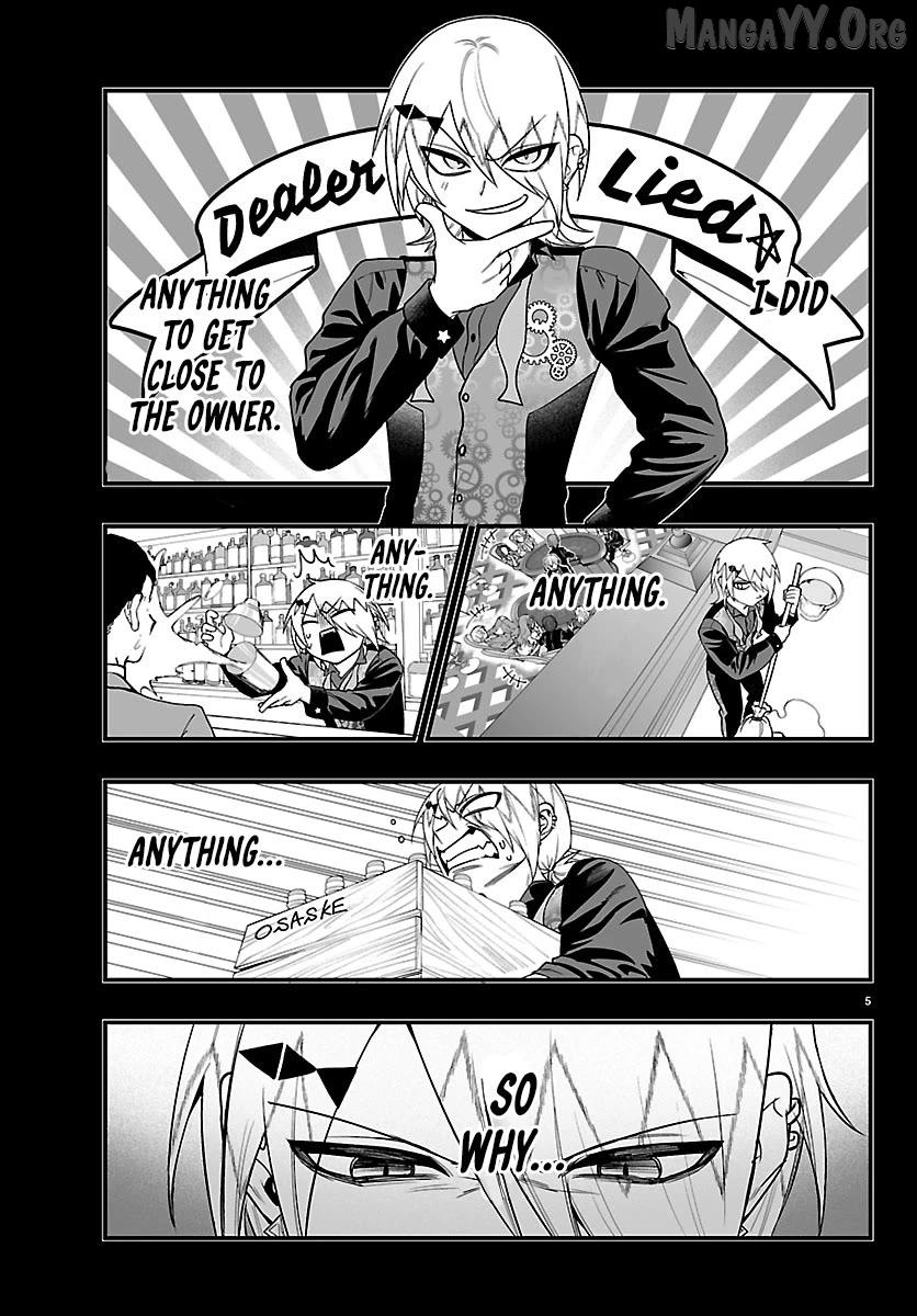 Mairimashita! Iruma-kun Mafia AU Chapter 32 page 5 - 