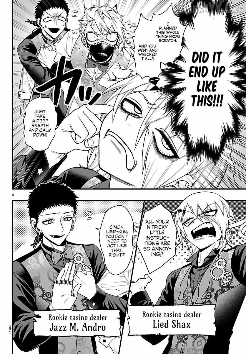 Mairimashita! Iruma-kun Mafia AU Chapter 32 page 6 - 