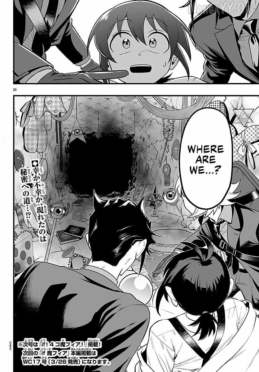 Mairimashita! Iruma-kun Mafia AU Chapter 33 page 19 - 