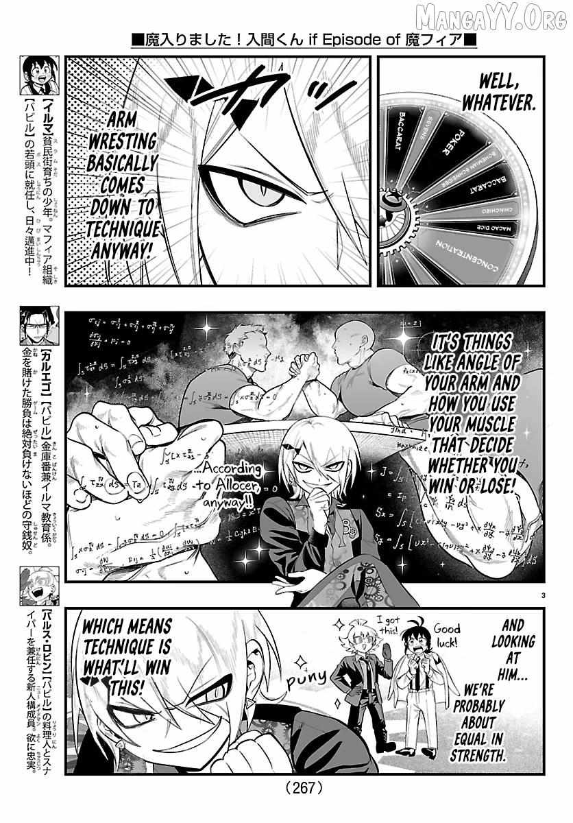 Mairimashita! Iruma-kun Mafia AU Chapter 33 page 4 - 