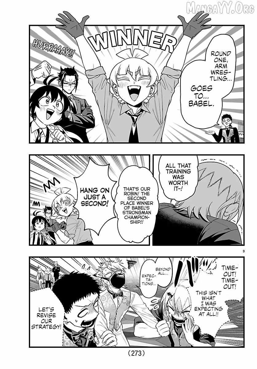 Mairimashita! Iruma-kun Mafia AU Chapter 33 page 9 - 