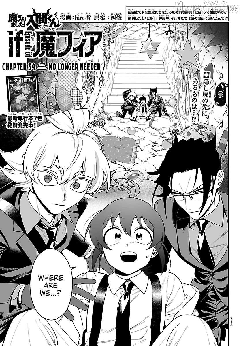 Mairimashita! Iruma-kun Mafia AU Chapter 34 page 1 - 