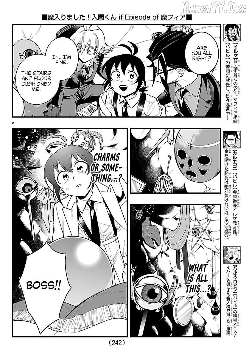 Mairimashita! Iruma-kun Mafia AU Chapter 34 page 2 - 