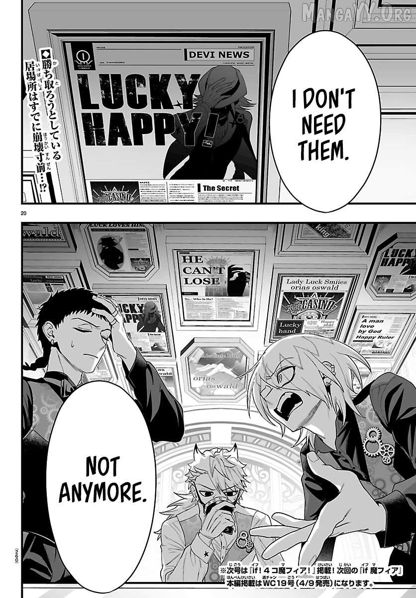 Mairimashita! Iruma-kun Mafia AU Chapter 34 page 19 - 