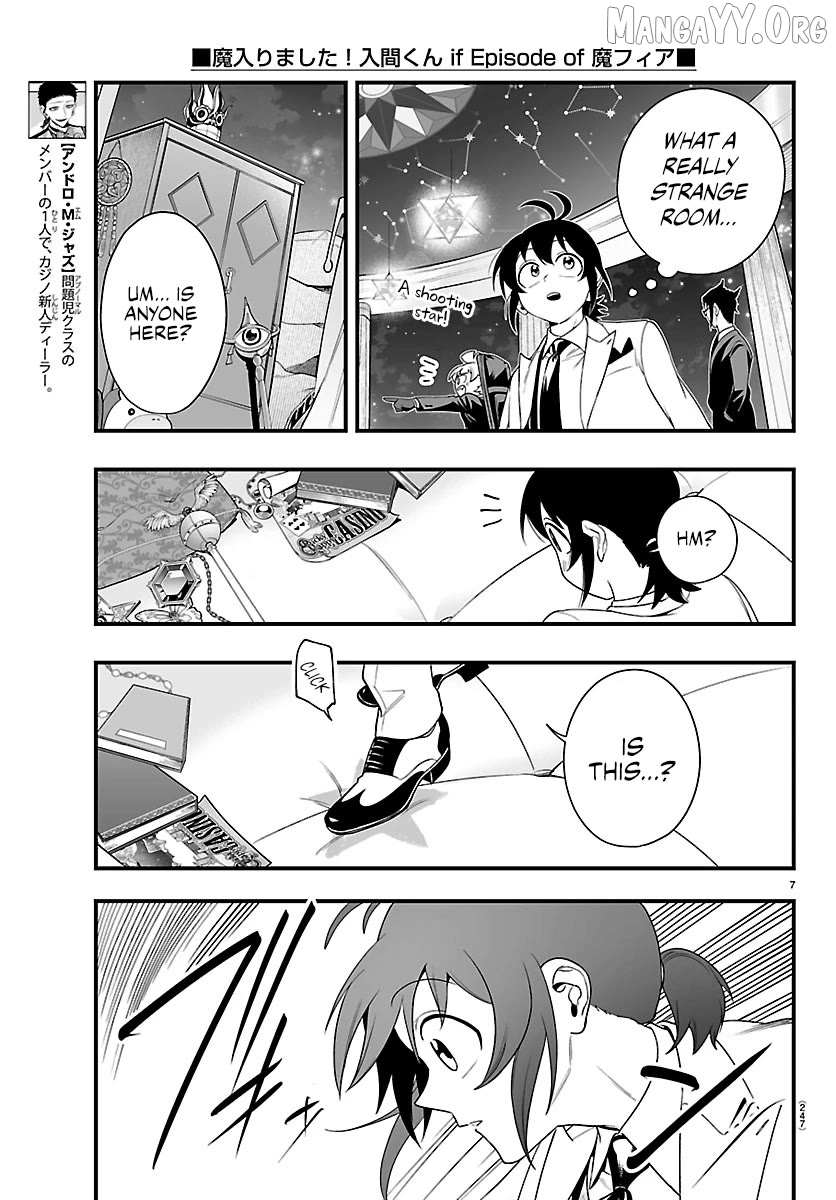 Mairimashita! Iruma-kun Mafia AU Chapter 34 page 7 - 