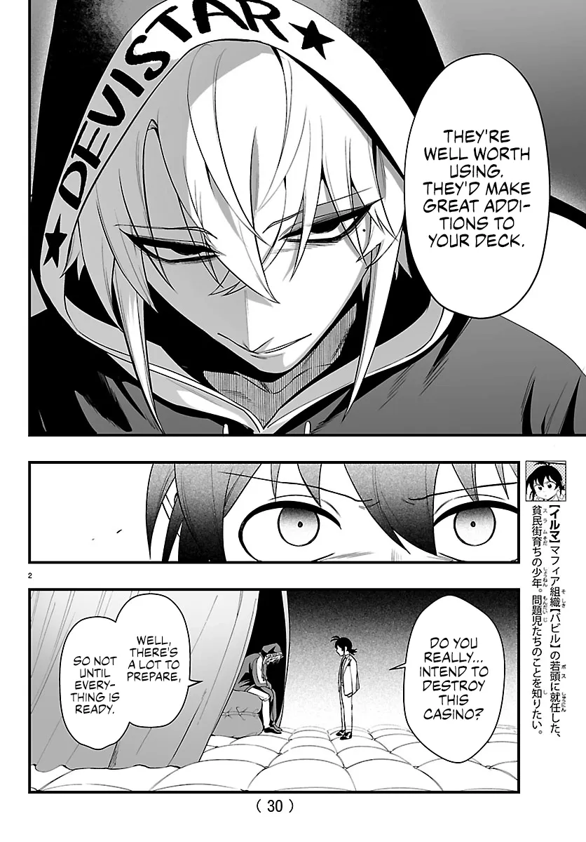 Mairimashita! Iruma-kun Mafia AU Chapter 35 page 2 - 