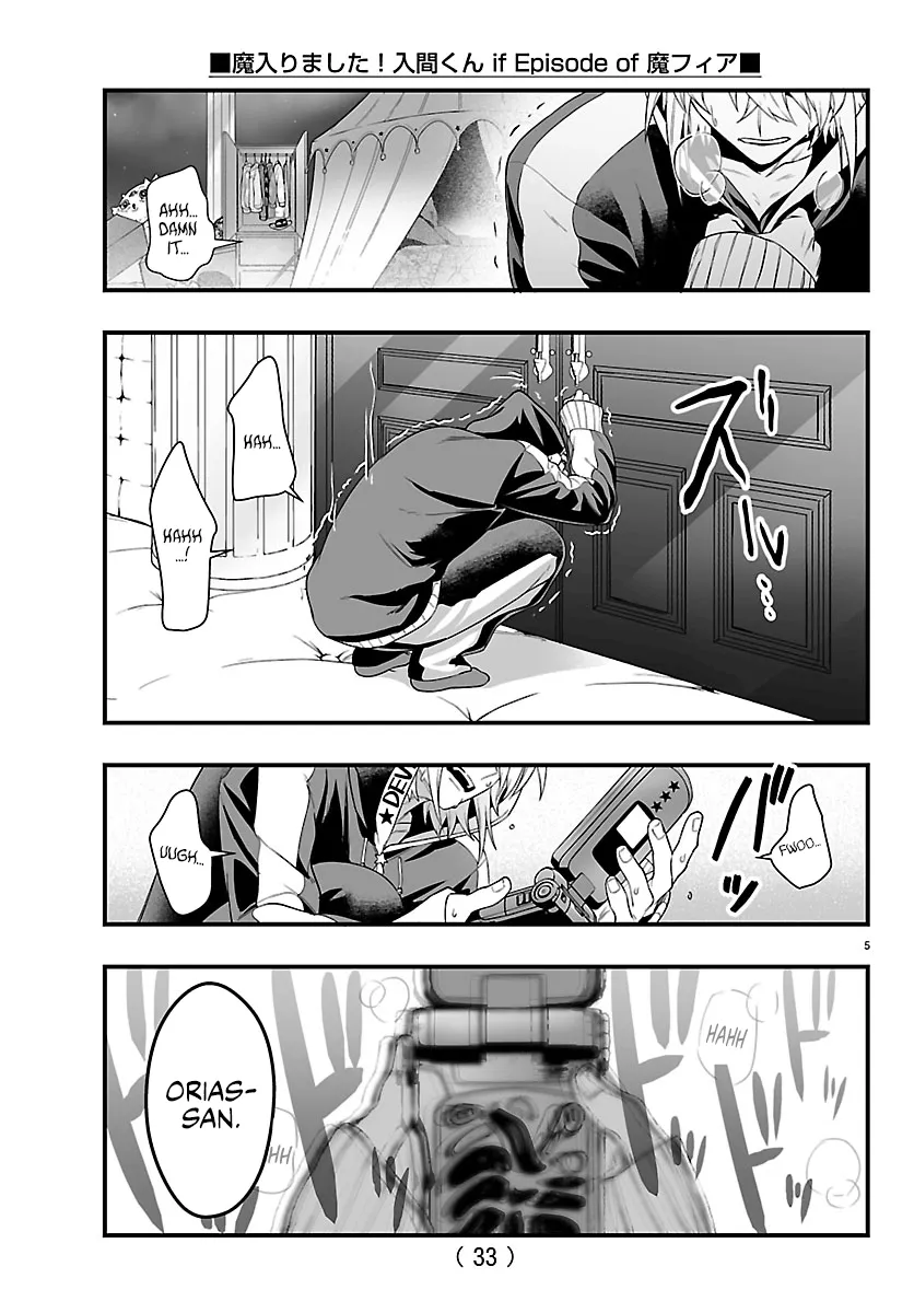 Mairimashita! Iruma-kun Mafia AU Chapter 35 page 5 - 