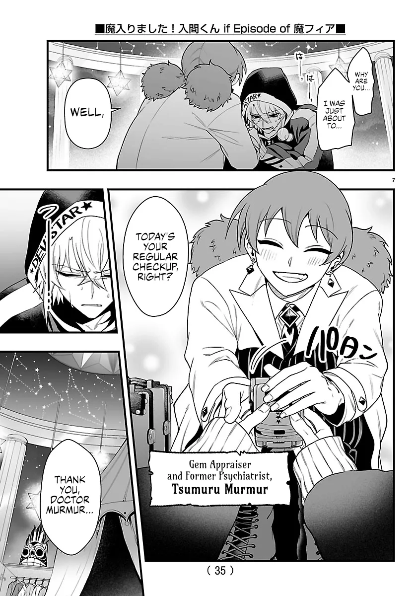 Mairimashita! Iruma-kun Mafia AU Chapter 35 page 7 - 
