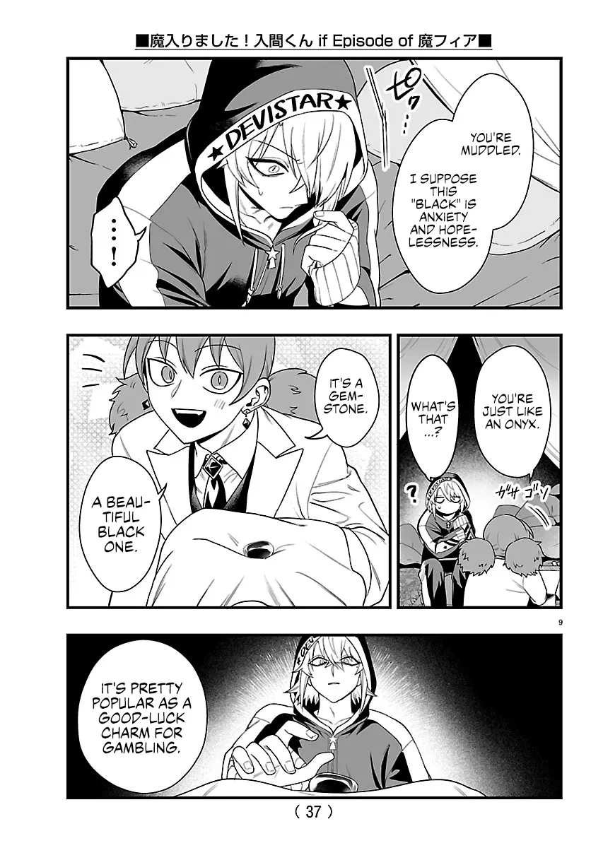 Mairimashita! Iruma-kun Mafia AU Chapter 35 page 9 - 