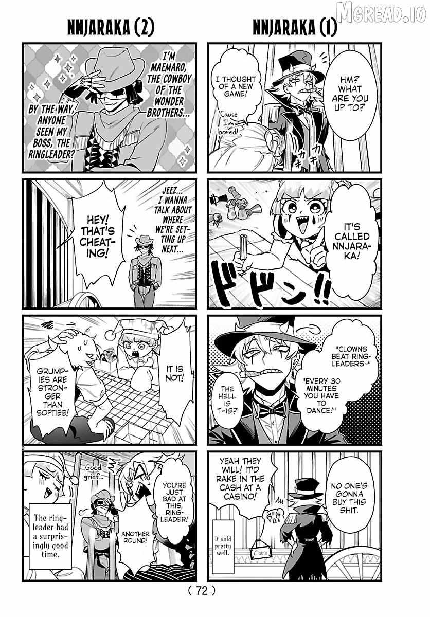 Mairimashita! Iruma-kun Mafia AU Chapter 36.1 page 2 - 
