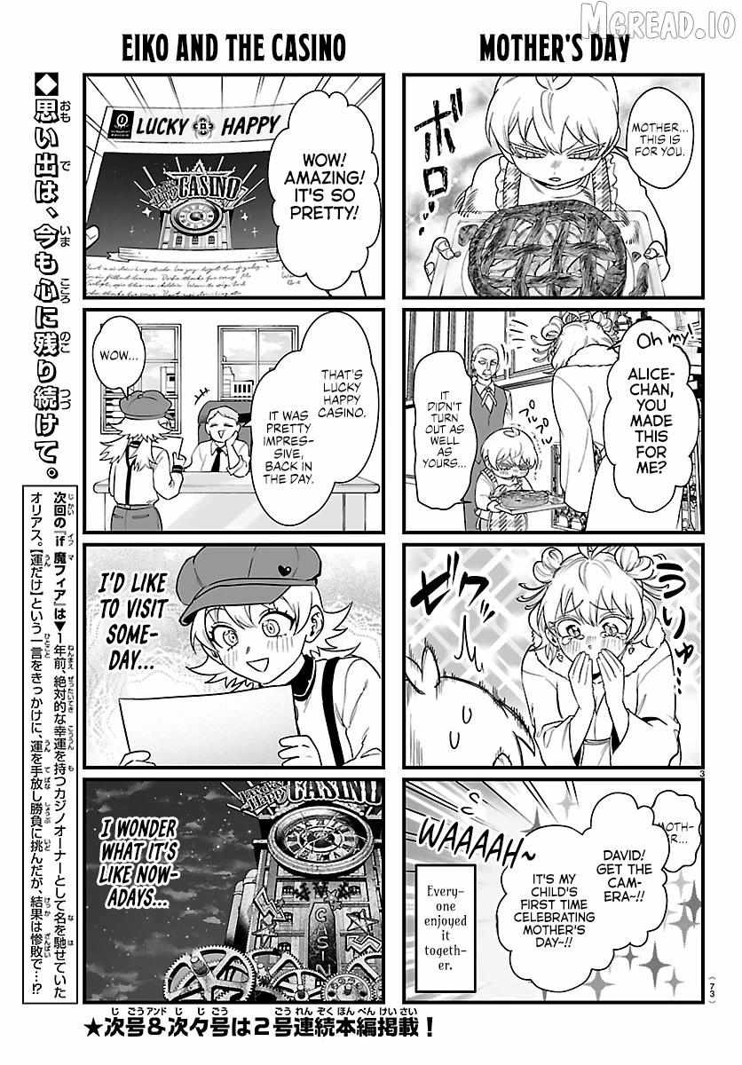 Mairimashita! Iruma-kun Mafia AU Chapter 36.1 page 3 - 