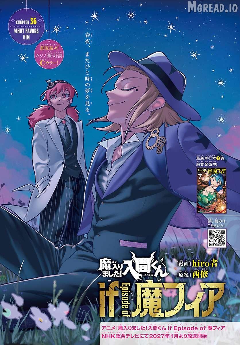 Mairimashita! Iruma-kun Mafia AU Chapter 36 page 1 - 
