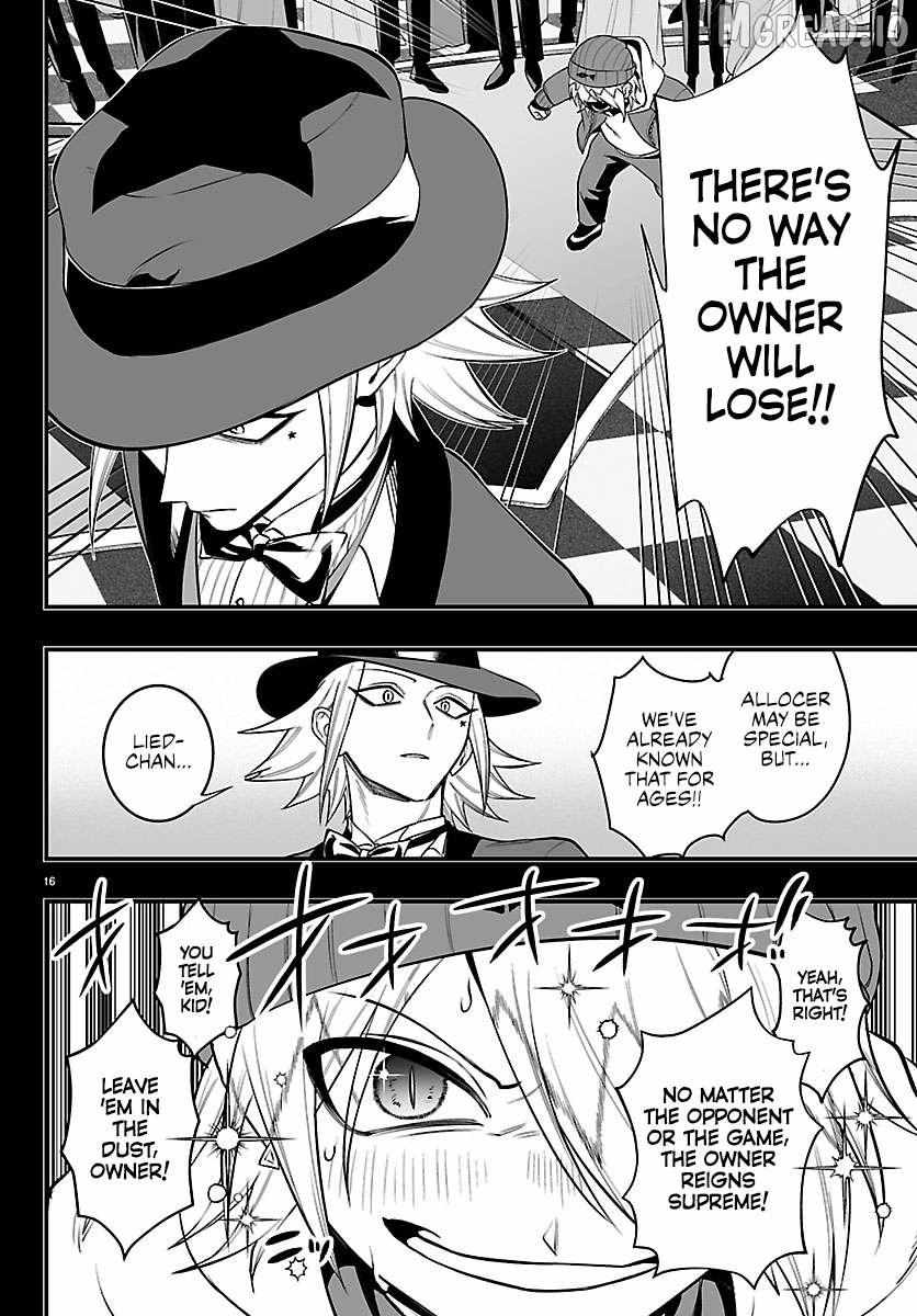 Mairimashita! Iruma-kun Mafia AU Chapter 36 page 17 - 