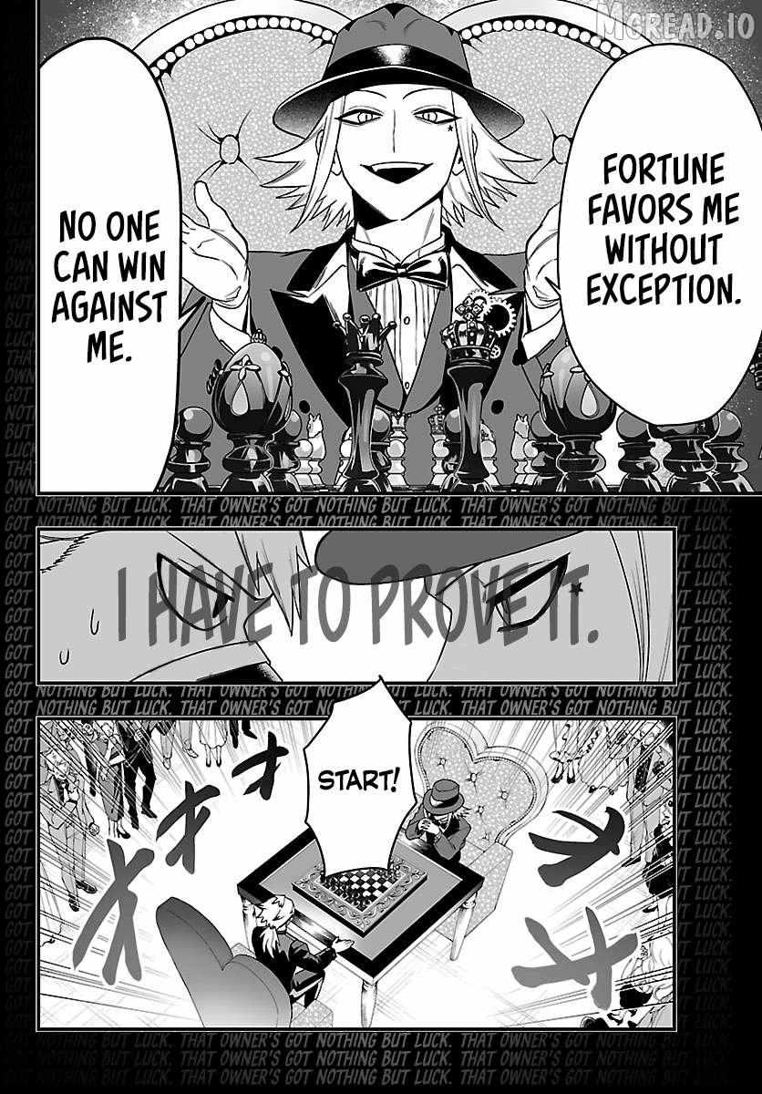 Mairimashita! Iruma-kun Mafia AU Chapter 36 page 19 - 