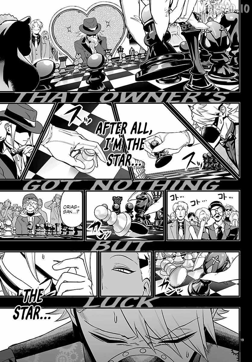 Mairimashita! Iruma-kun Mafia AU Chapter 36 page 20 - 