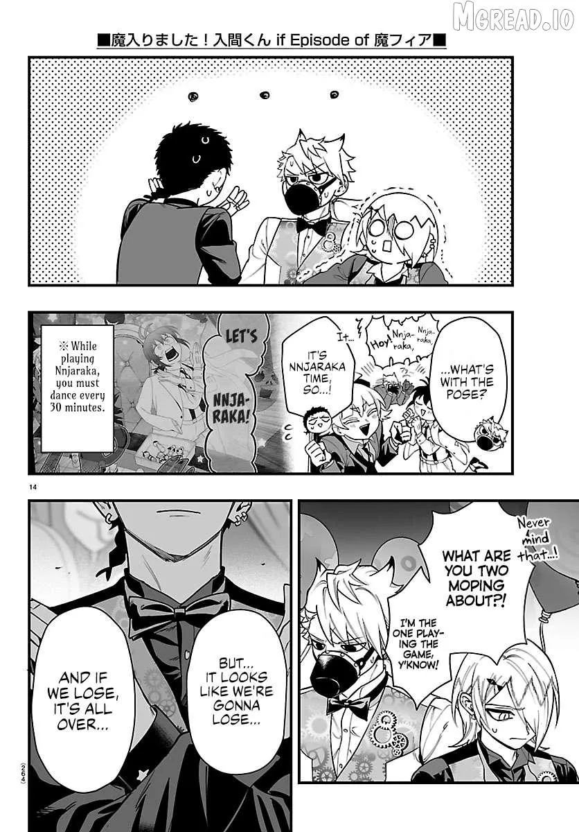 Mairimashita! Iruma-kun Mafia AU Chapter 37 page 13 - 