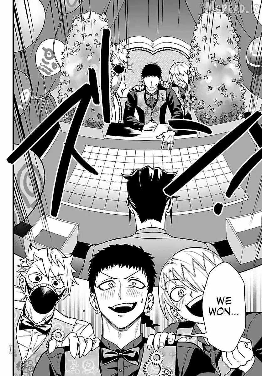 Mairimashita! Iruma-kun Mafia AU Chapter 37 page 17 - 