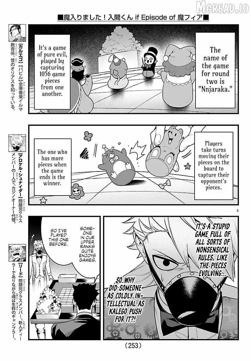Mairimashita! Iruma-kun Mafia AU Chapter 37 page 3 - 