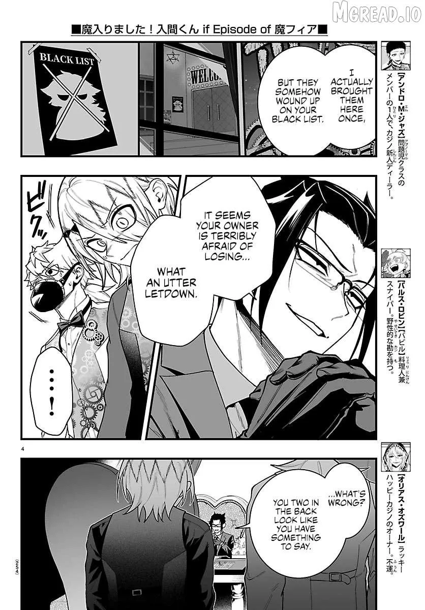 Mairimashita! Iruma-kun Mafia AU Chapter 37 page 4 - 