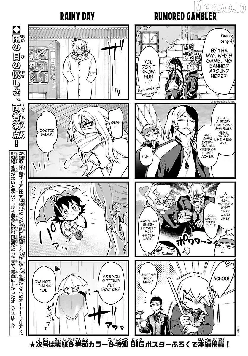 Mairimashita! Iruma-kun Mafia AU Chapter 38.2 page 3 - 