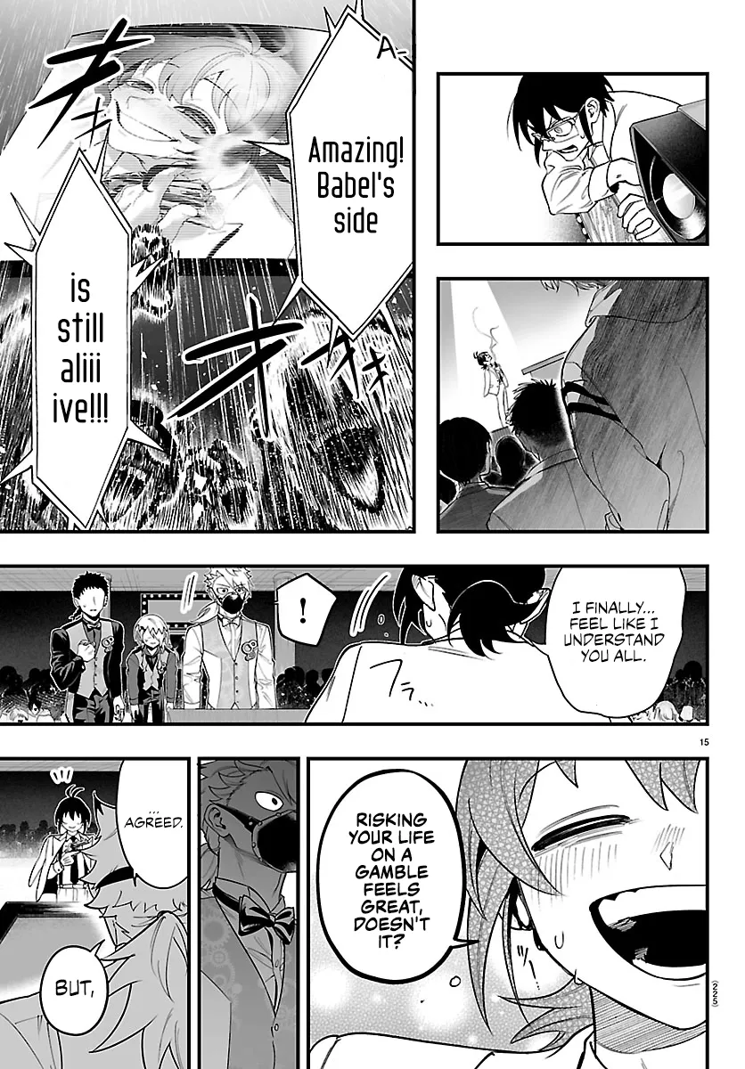 Mairimashita! Iruma-kun Mafia AU Chapter 38 page 13 - 
