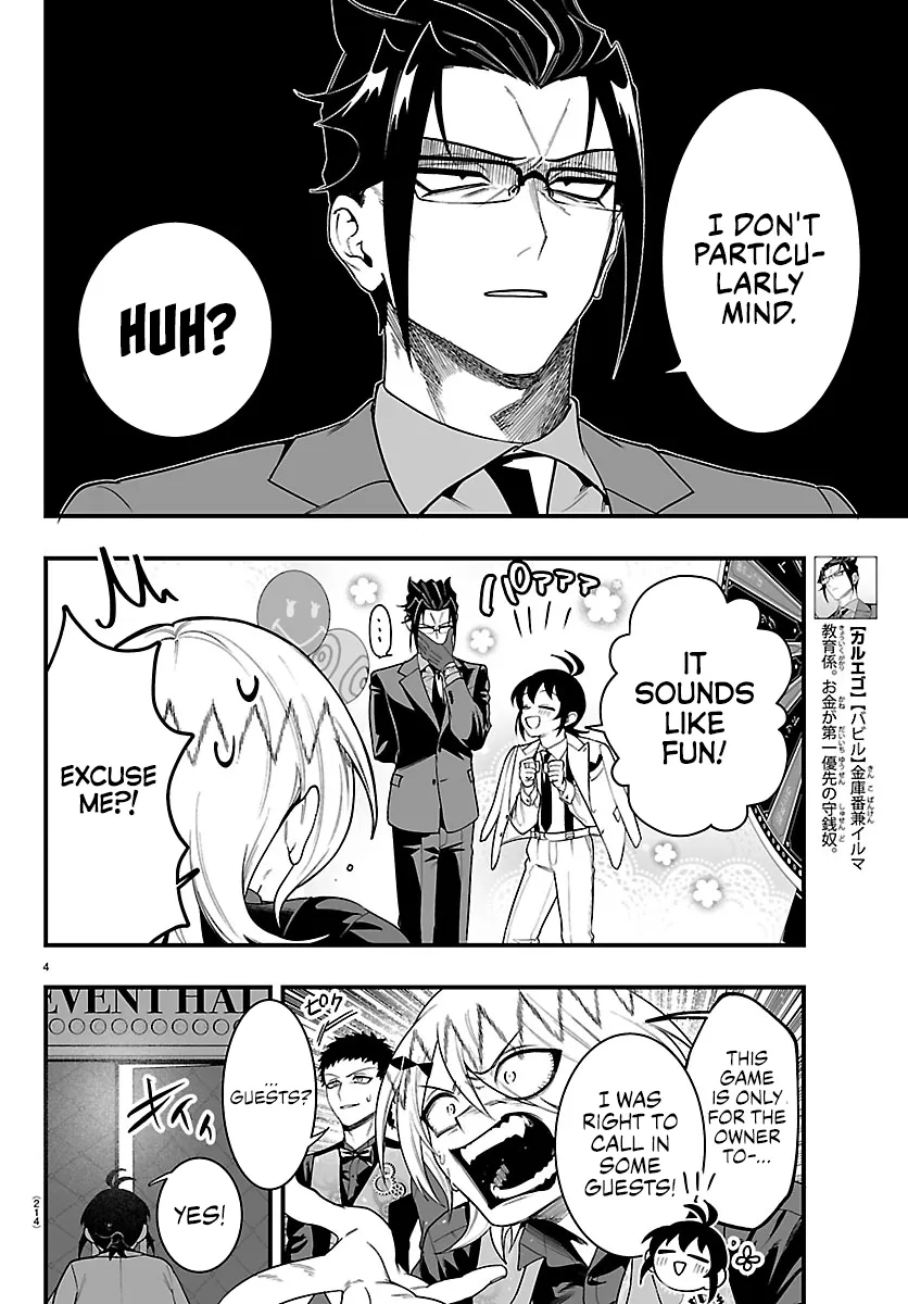 Mairimashita! Iruma-kun Mafia AU Chapter 38 page 4 - 