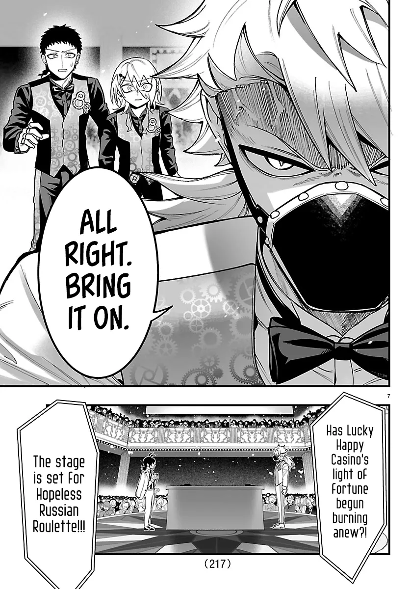 Mairimashita! Iruma-kun Mafia AU Chapter 38 page 7 - 
