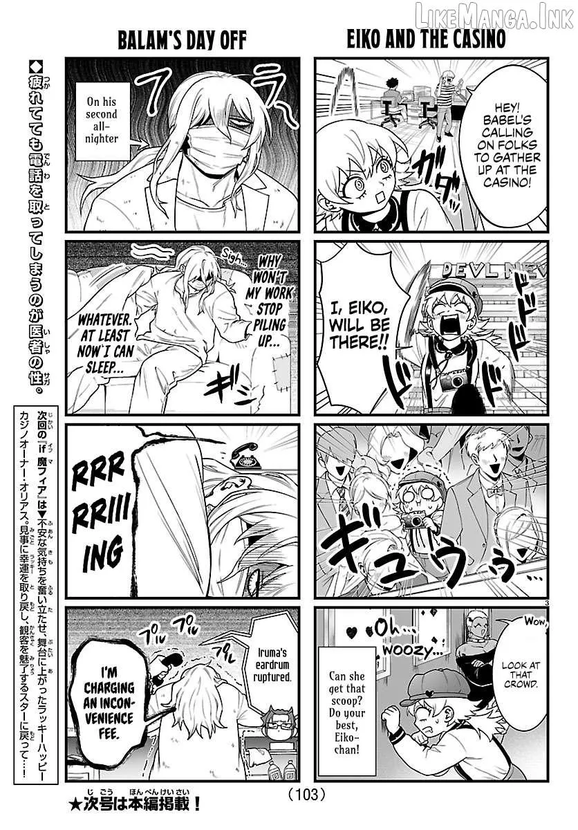 Mairimashita! Iruma-kun Mafia AU Chapter 39.1 page 3 - 