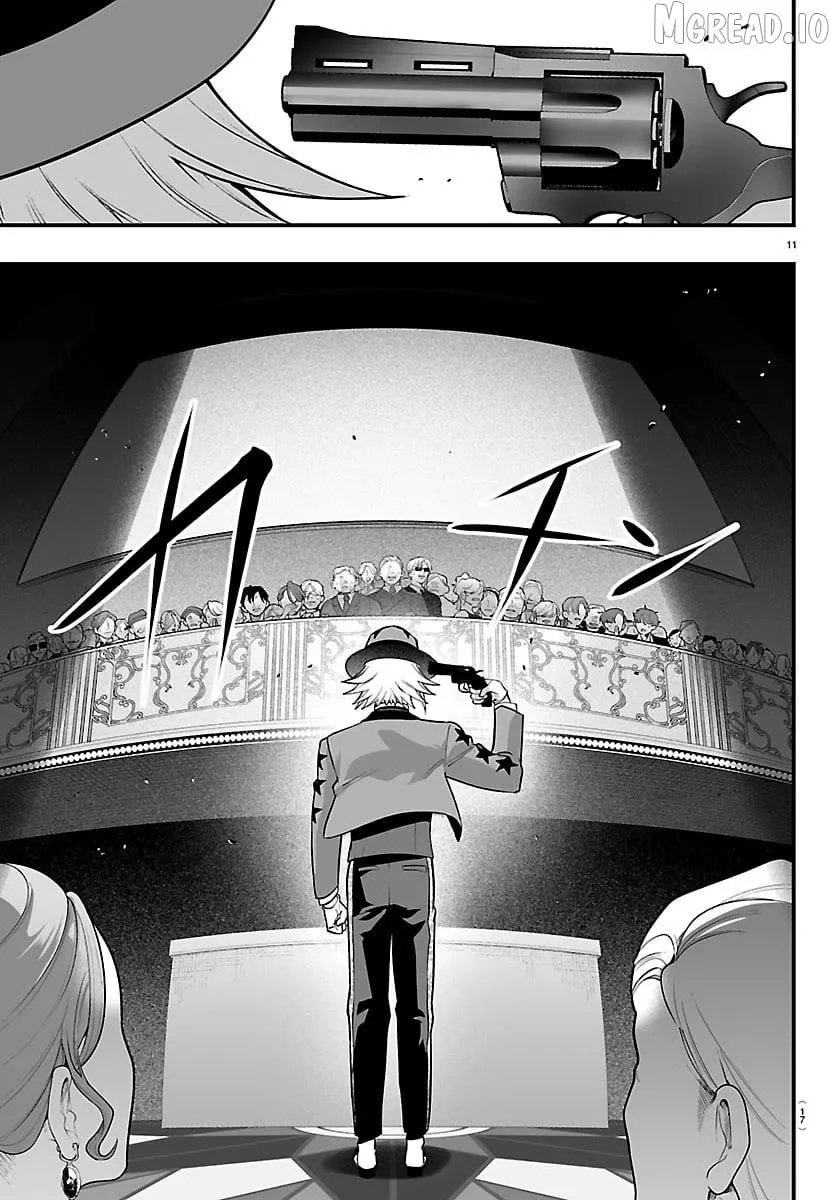 Mairimashita! Iruma-kun Mafia AU Chapter 39 page 12 - 