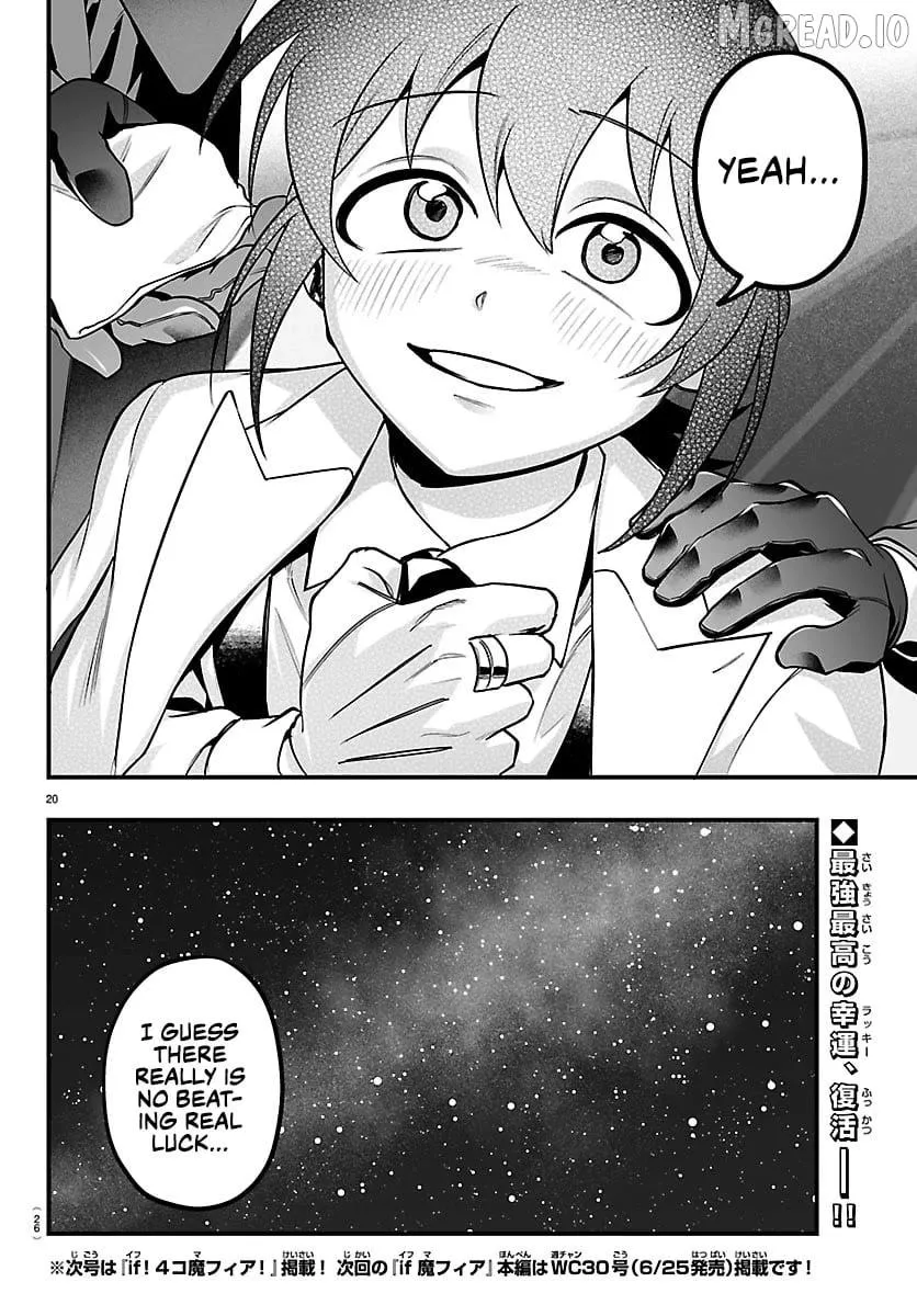 Mairimashita! Iruma-kun Mafia AU Chapter 39 page 18 - 