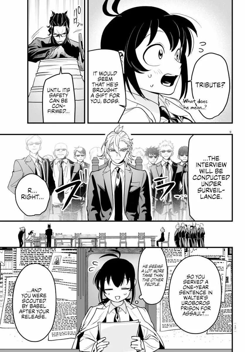 Mairimashita! Iruma-kun Mafia AU Chapter 4 page 12 - 