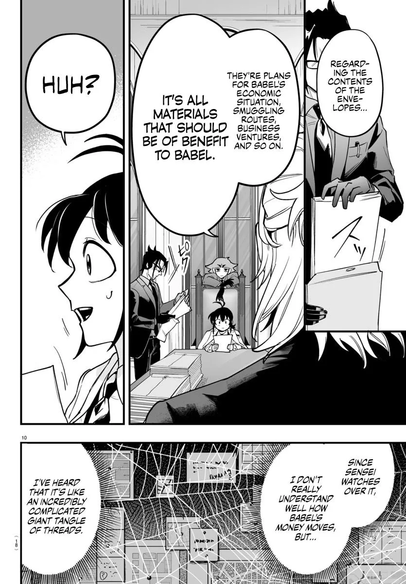 Mairimashita! Iruma-kun Mafia AU Chapter 4 page 13 - 