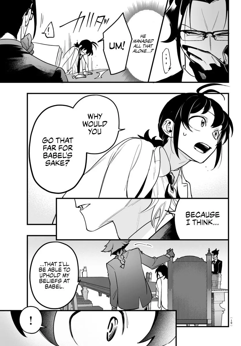 Mairimashita! Iruma-kun Mafia AU Chapter 4 page 14 - 
