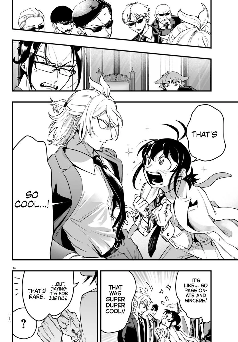 Mairimashita! Iruma-kun Mafia AU Chapter 4 page 16 - 