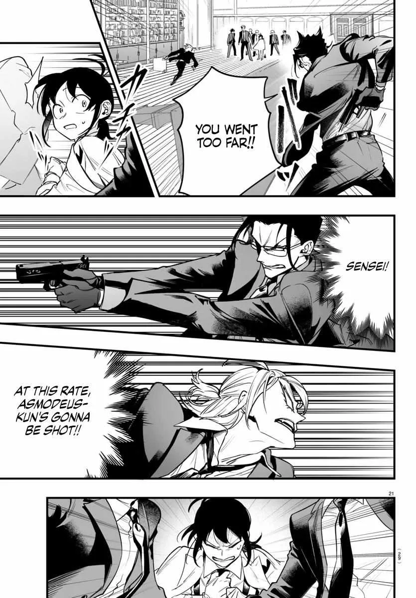 Mairimashita! Iruma-kun Mafia AU Chapter 4 page 23 - 