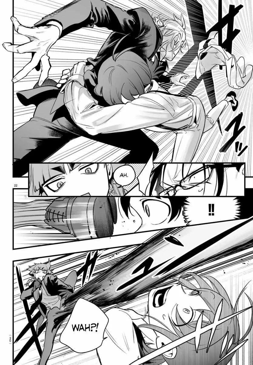 Mairimashita! Iruma-kun Mafia AU Chapter 4 page 24 - 