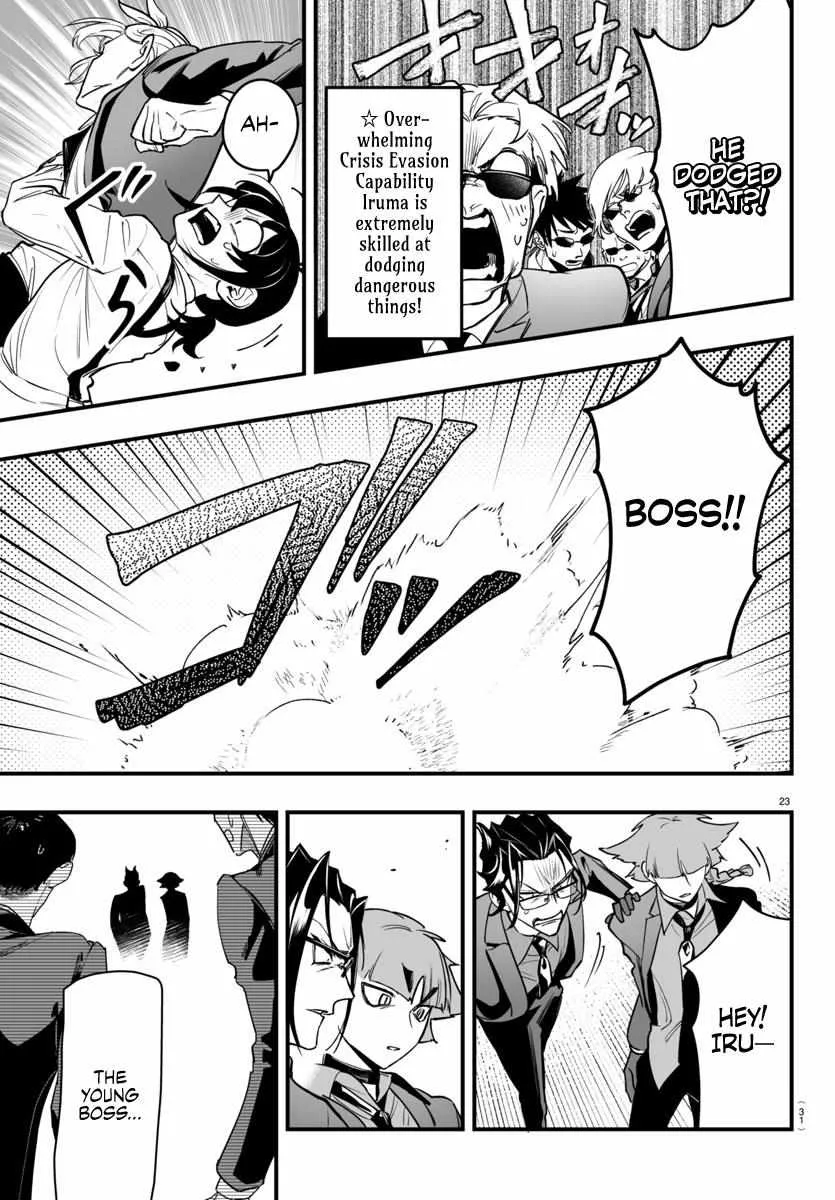 Mairimashita! Iruma-kun Mafia AU Chapter 4 page 25 - 