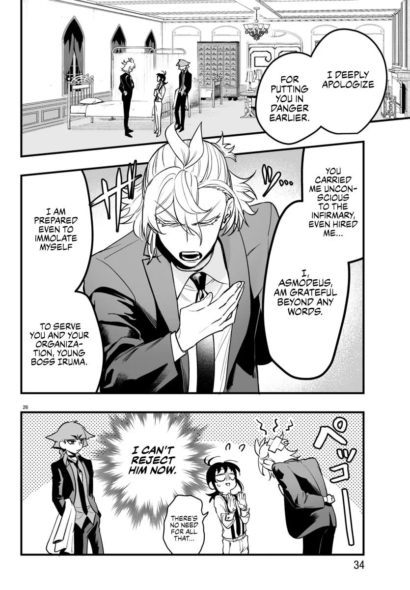 Mairimashita! Iruma-kun Mafia AU Chapter 4 page 27 - 