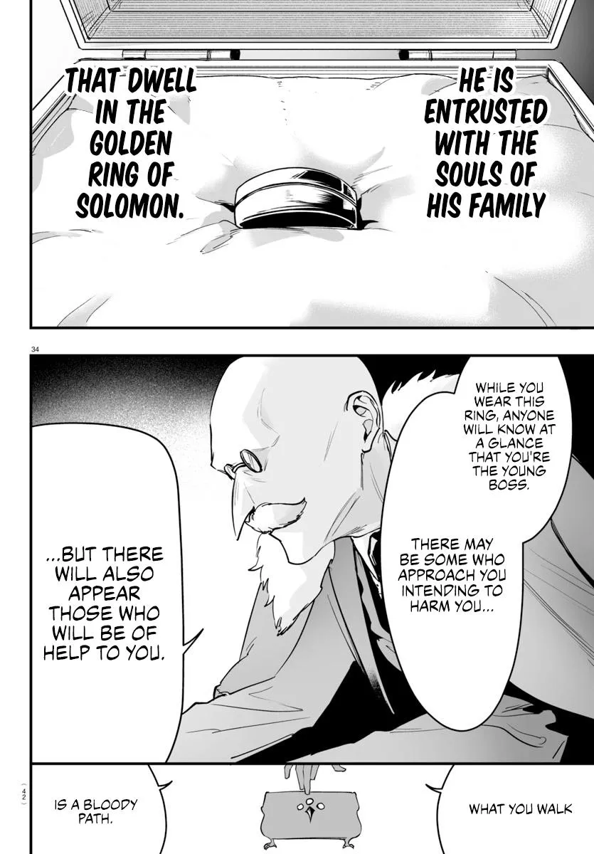 Mairimashita! Iruma-kun Mafia AU Chapter 4 page 35 - 