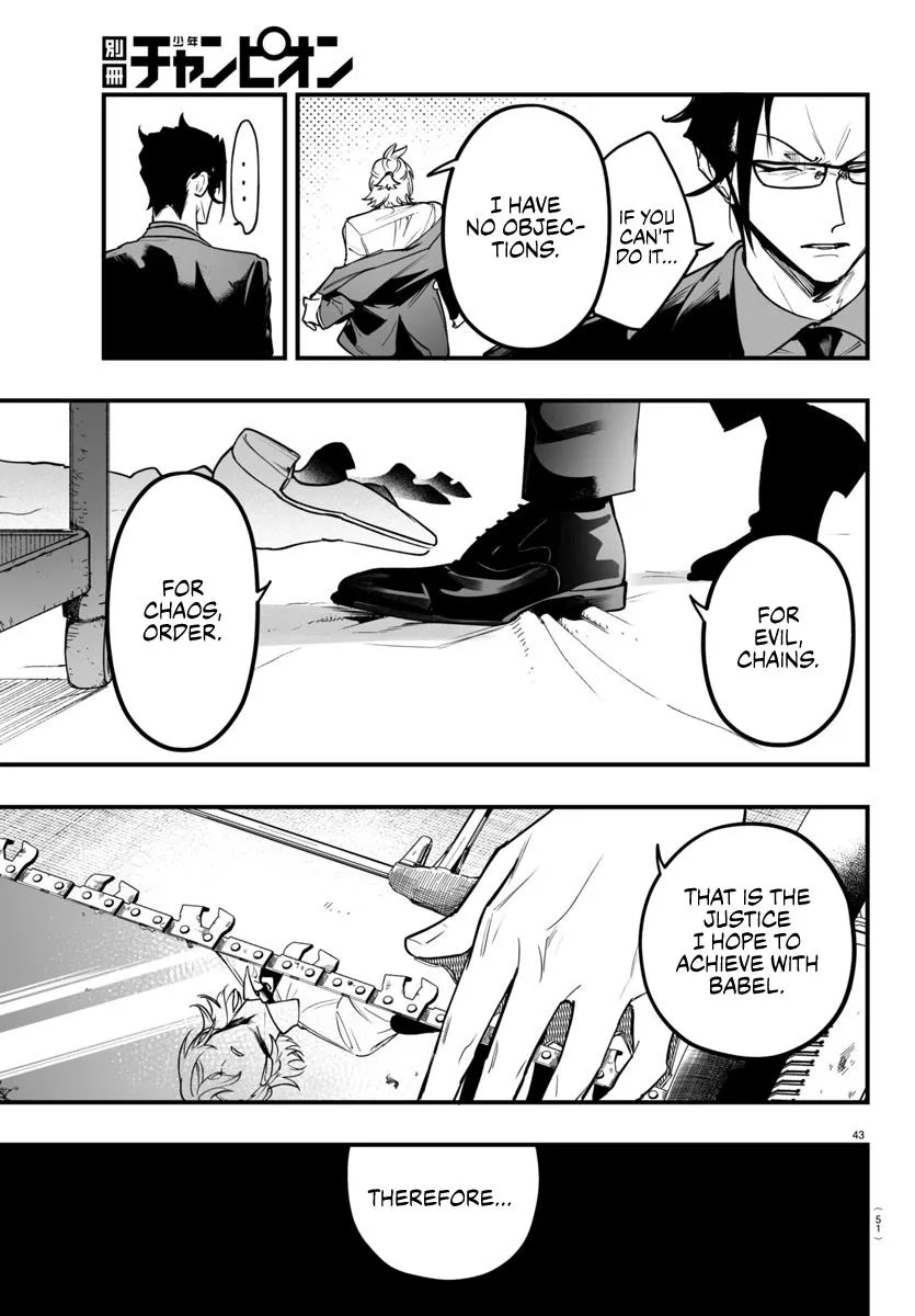Mairimashita! Iruma-kun Mafia AU Chapter 4 page 43 - 