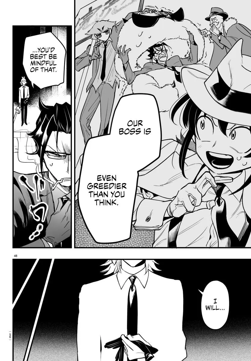 Mairimashita! Iruma-kun Mafia AU Chapter 4 page 48 - 