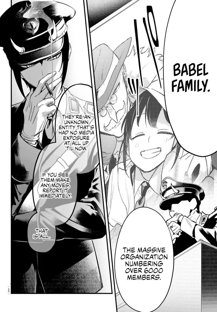 Mairimashita! Iruma-kun Mafia AU Chapter 4 page 50 - 