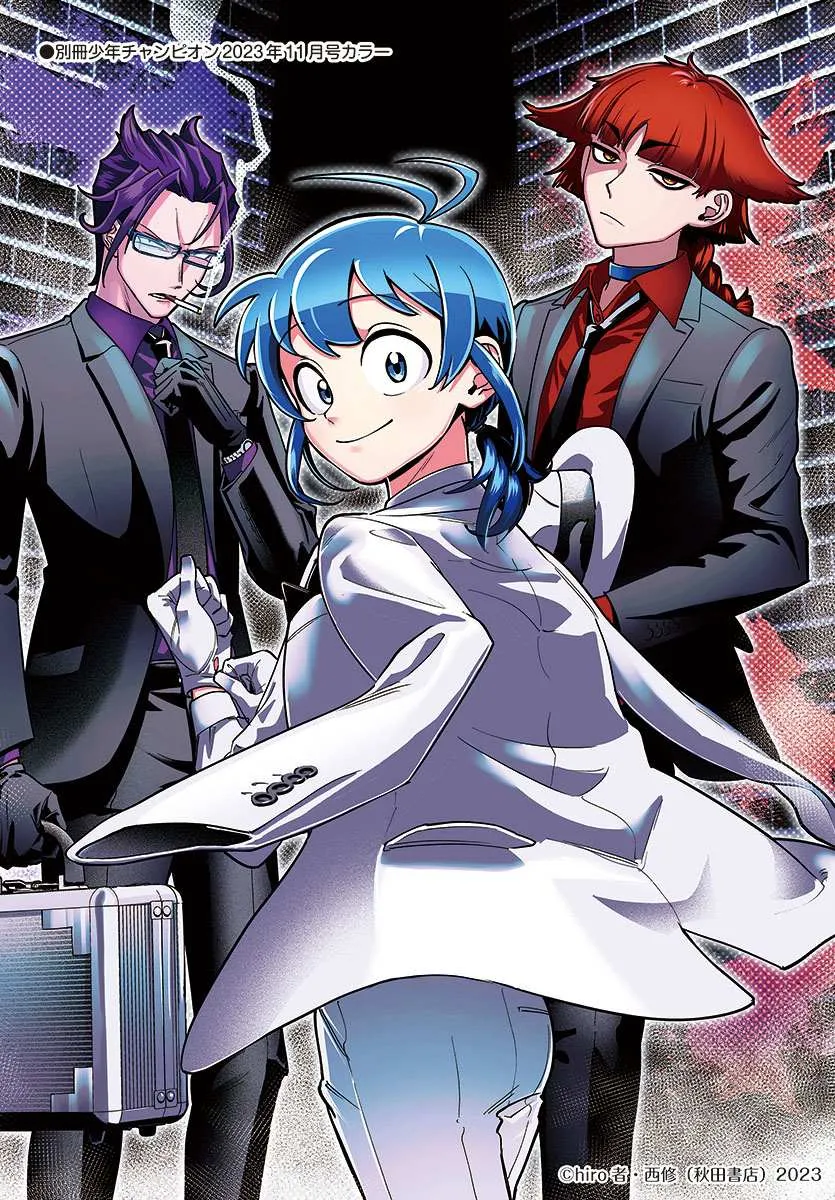Mairimashita! Iruma-kun Mafia AU Chapter 4 page 56 - 